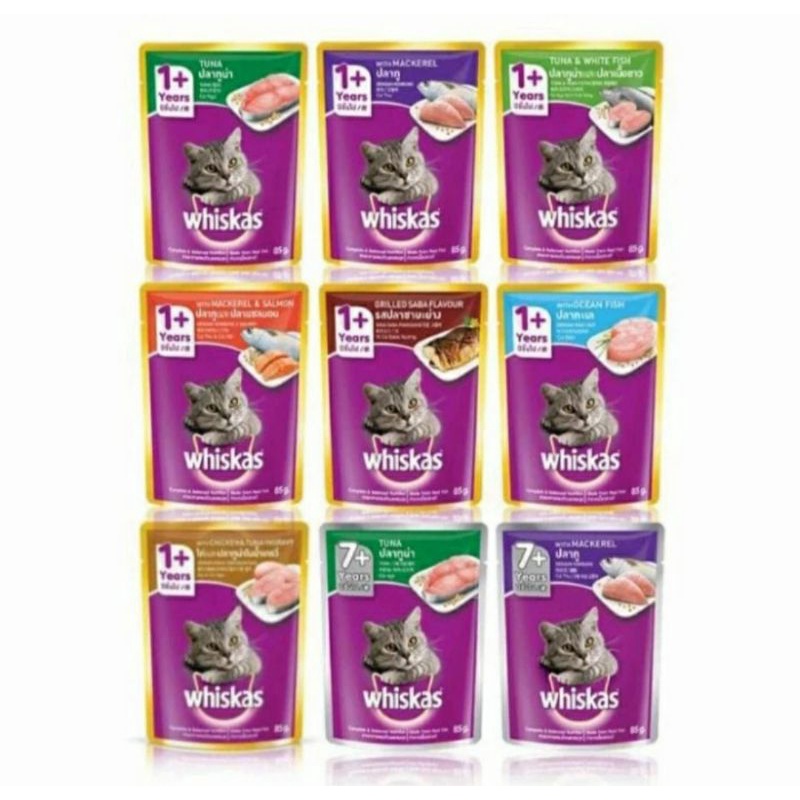 WHISKAS Junior 80gr Makanan Anak Kucing Basah