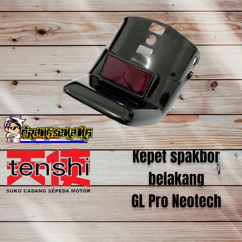 Kepet cepet spakbor belakang Honda GL Pro Neotech