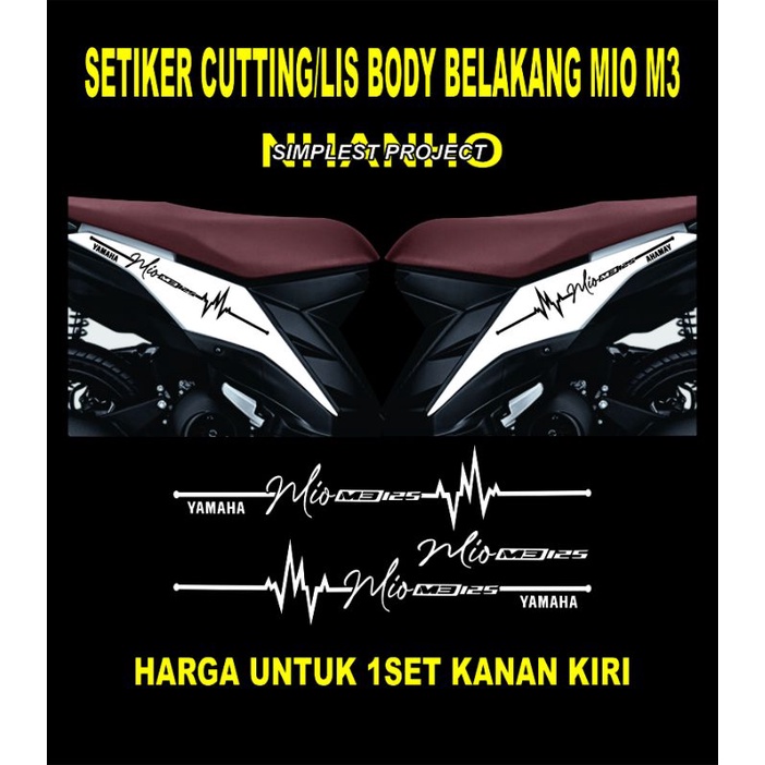 setiker mio M3 lis body belakang