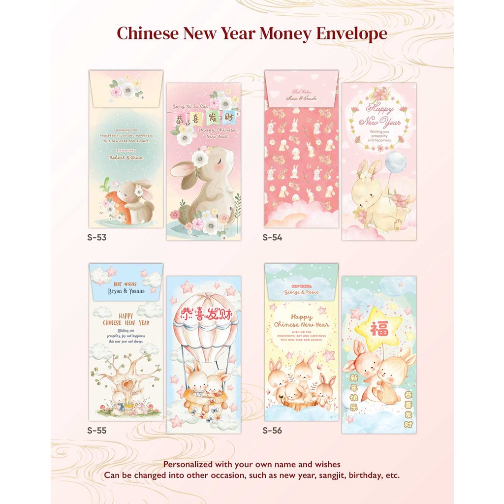 

Angpao Imlek Custom Nama / 2023 Chinese New Year Hongbao Bunny / Angpau Sincia Amplop Kelinci Rabbit
