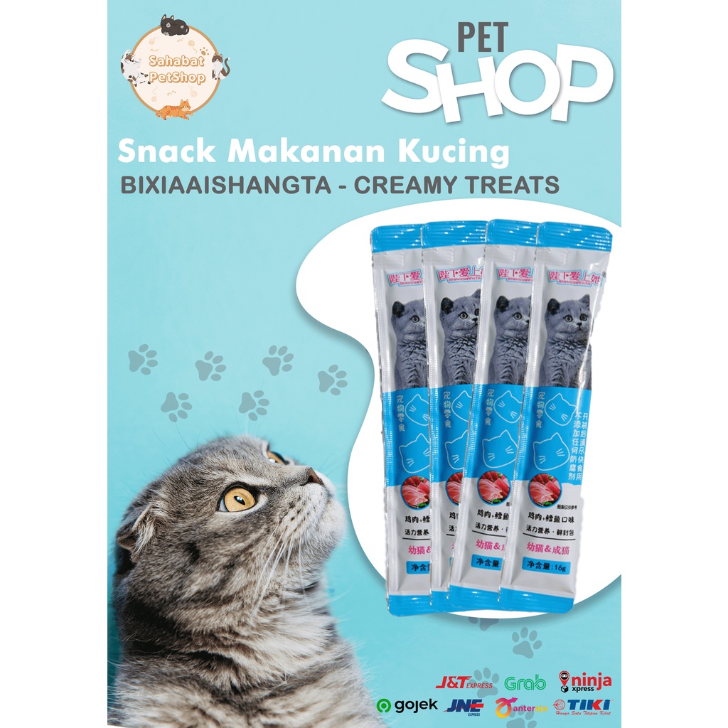 mixi cat strip snack kucing 16gr