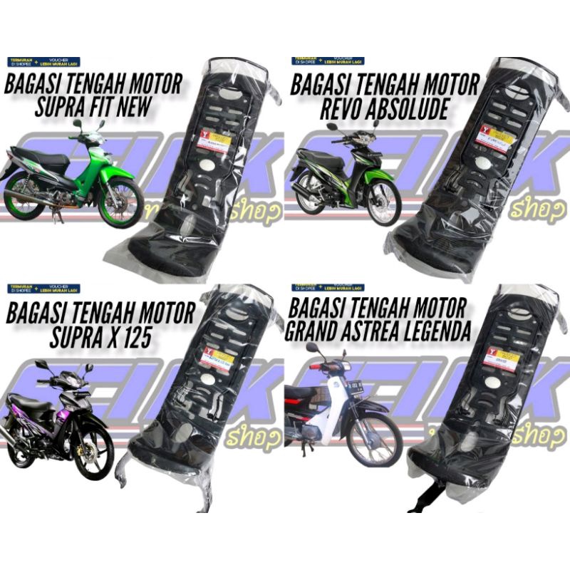 BAGASI TENGAH MOTOR SUPRA X 125 SUPRA FIT NEW REVO ABSOLUTE GRAND ASTREA