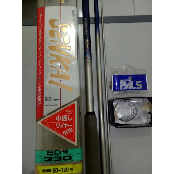 JORAN EX JAPAN GUIDELESS LINE NISSIN SENKAI 80-330 JDM (BEKAS)