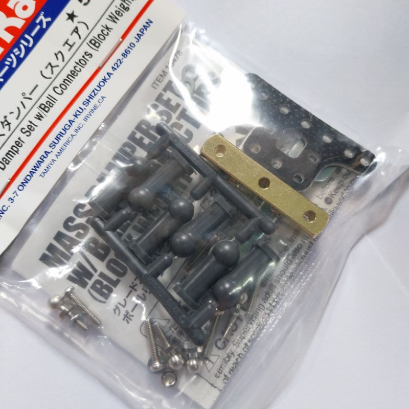 TAMIYA 15478 MASS DAMPER SET BALL CONNECTORS BLOCK WEIGHT