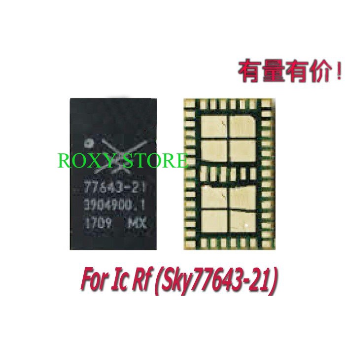 IC RADIO FREKEUNSI SKY77643-21