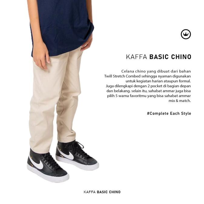 Ammar Kids Chino Pants Celana Panjang Anak Laki Laki Remaja Cream CK04