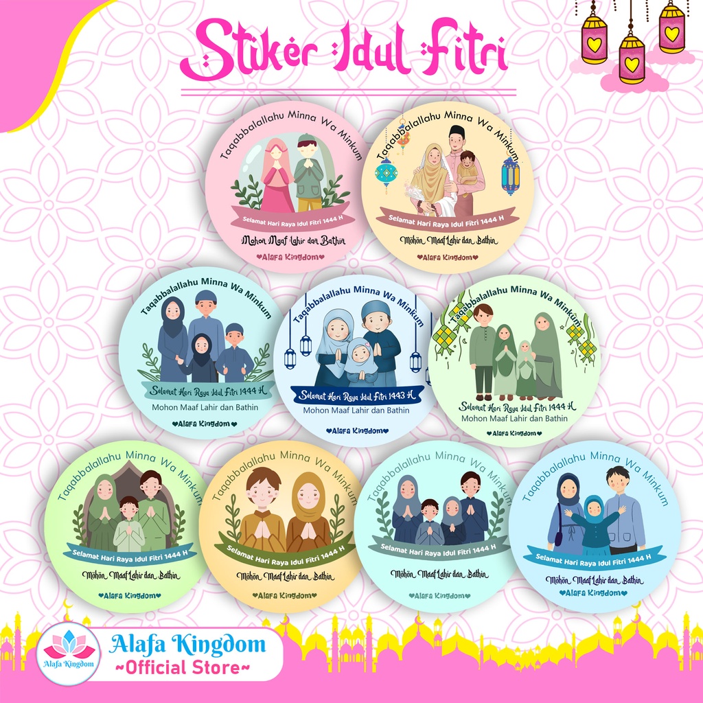 

Alafakingdom 001-009 Stiker Label Idul Fitri Bulat Tahun 1446 Hijriyah / Tahun 2025 Masehi