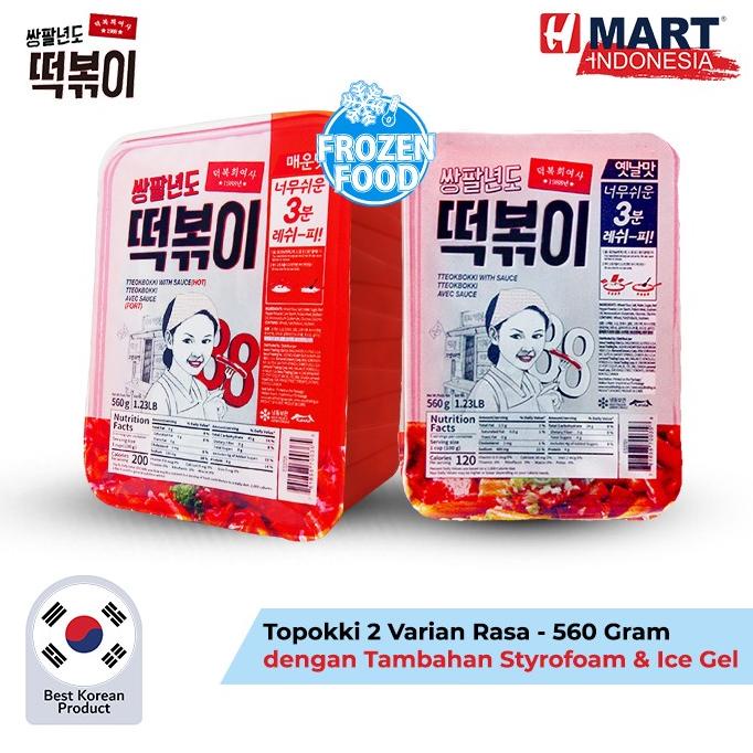 

Topokki 88 Tteokbokki 560g dengan Styrofoam dan Ice Gel