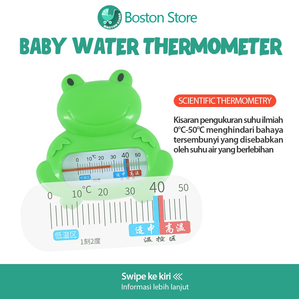 Bostonstore Thermometer Mandi Anak bayi / Thermometer temperatur Pengukur Suhu Air / Termometer Pengukur Suhu Air / Thermometer Air mandi bayi / / Termometer Pengukur Suhu Air Panas Thermometer Air mandi bayi Bentuk Hewan