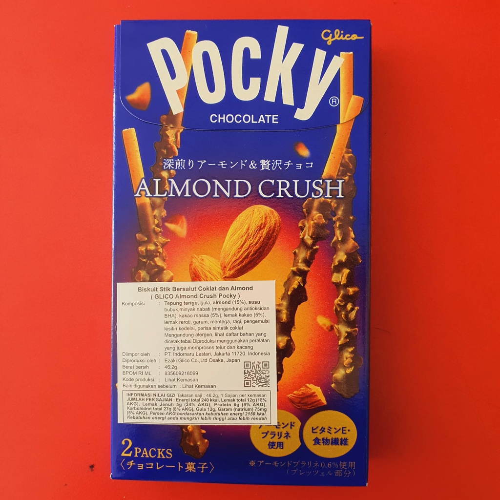 

POCKY CHOCOLATE ALMOND CRUSH Made in Japan | Pocky Almond Crush by Glico Japan | Pocky Jepang