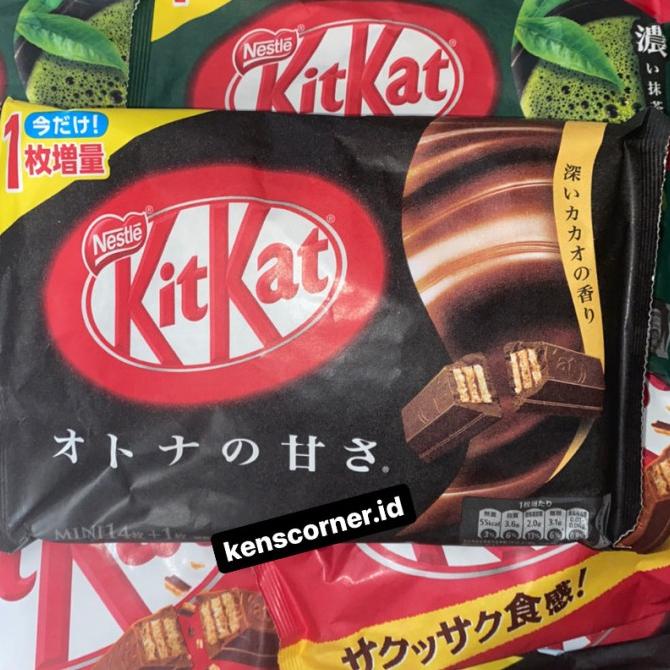 

Kit Kat Dark Chocolate Jepang / KitKat Dark Chocolate Japan