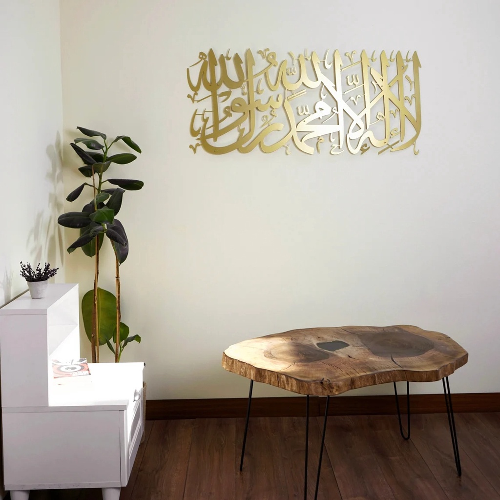 KALIGRAFI ACRYLIC MIRROR MENGKILAP Wall Art Tawheed Islamic Home Decor, Islamic Decor, Islamic Art, 