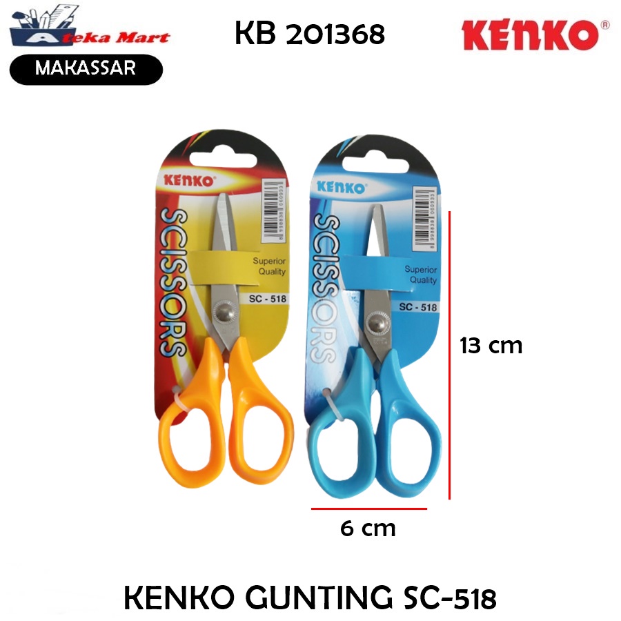 

KENKO GUNTING SC-518