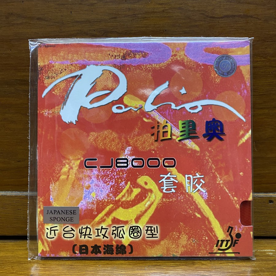 Karet Bet Pingpong Tenis Meja PALIO CJ8000 Japanese Sponge