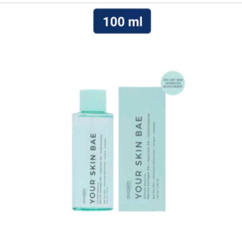 PRELOVED AVOSKIN SKIN BAE MARINE COLLAGEN TONER