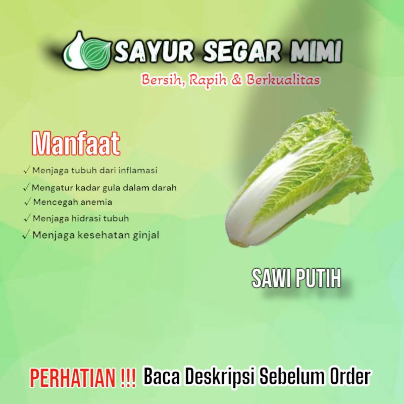 

Sawi Putih / Sawi Manis - Sᴀʏᴜʀ Sᴇɢᴀʀ ♏ɪᴍɪ