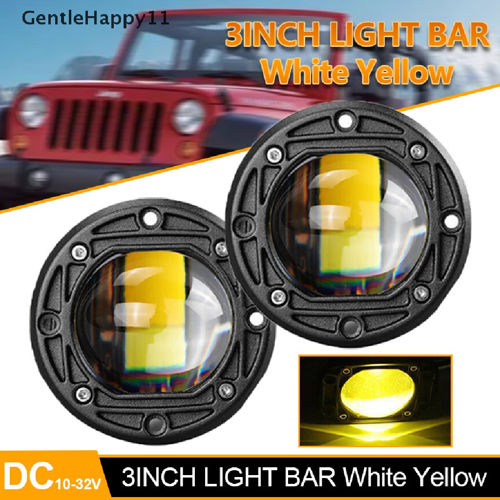 Gentlehappy Lampu Kerja Lensa LED 3inch 8D 40W Dual Color 3inch Fog Lamp Driving Beam Square id