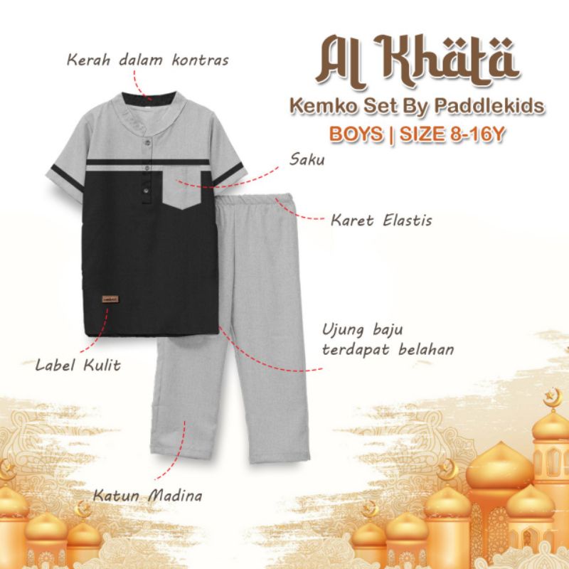 KEMKO SET AL-KHATA PADDLEKIDS SIZE 8-16 Y / SET KEMEJA KOKO PADDLE KIDS NABLFASHION 0Baju Setelan Kemeja Koko Anak Remaja 8-16T Al 'Amam Paddlekids Kemko amam paddle kids