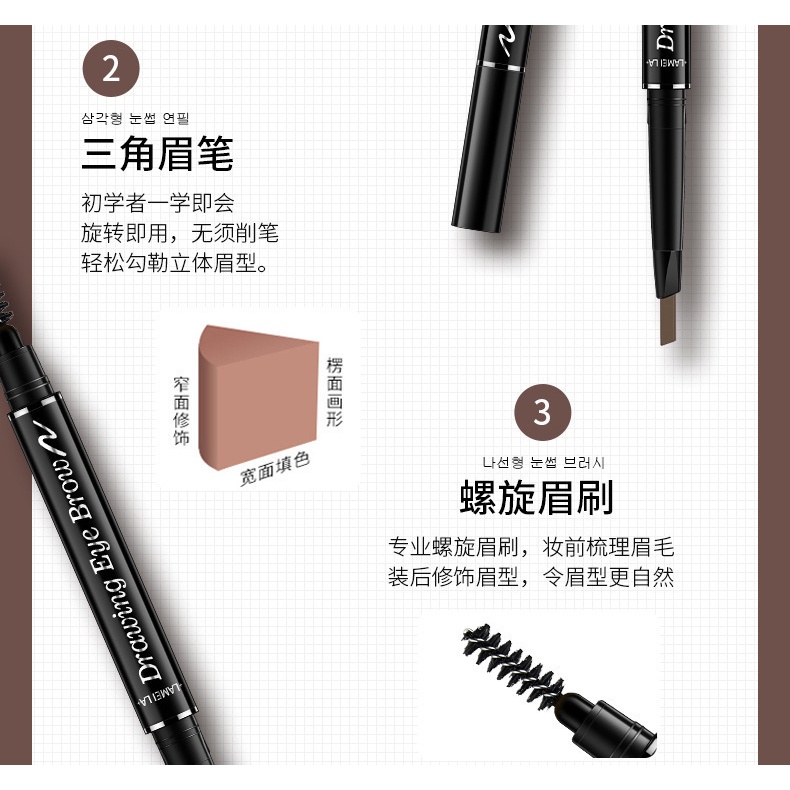 MC-789 LAMEILA 7 Colors Double Heads Eyebrow Pencil Lasting Eyebrow Pen