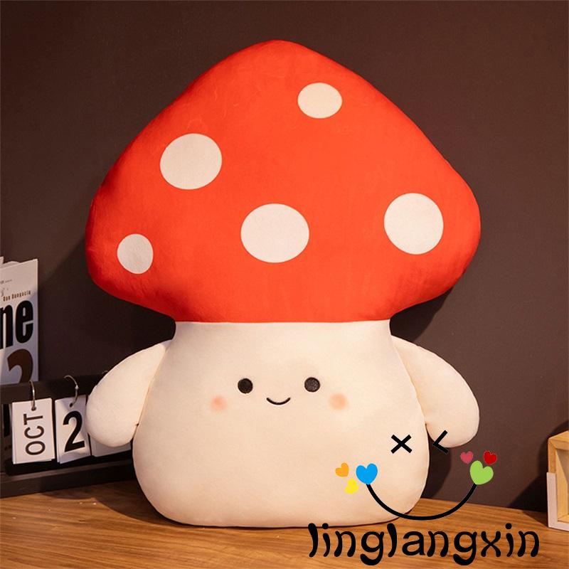 Llx- Mainan Boneka Plush Jamur Lempar Bantal Ornamen Hadiah Tahun Baru