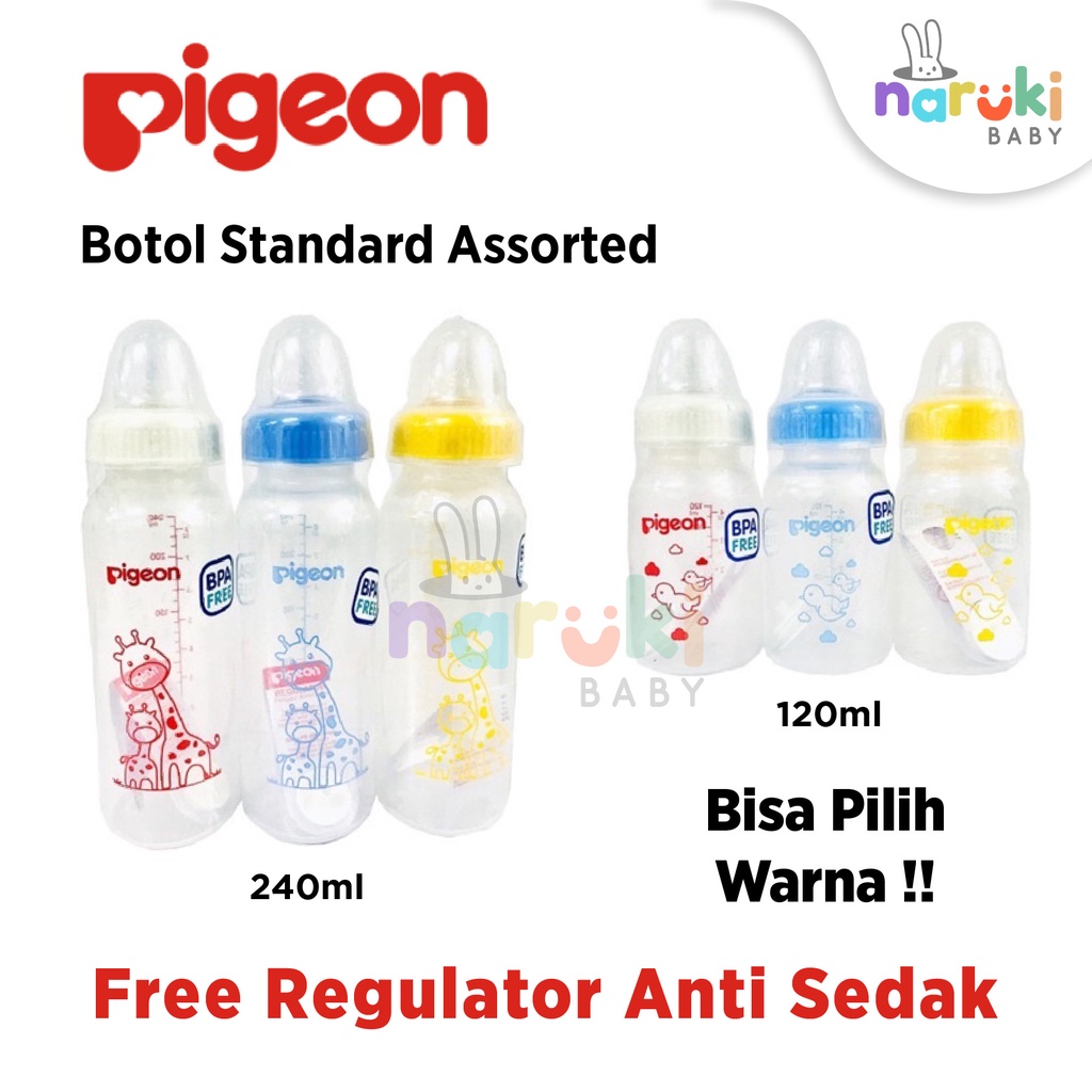 Pigeon Botol Susu Bayi Standard Assorted Slim Neck 50ml 120ml 240ml FREE Regulator Anti Sedak