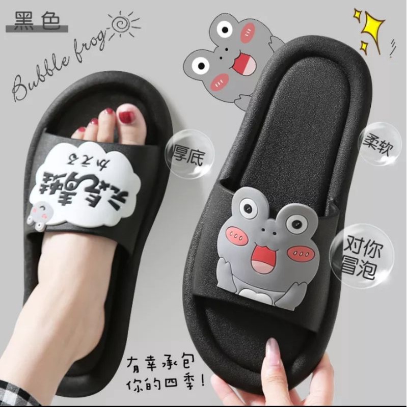Sandal Selop Wanita Terbaru PW03 Korean style
