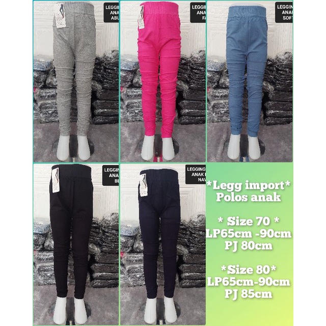 NEW LEGGING IMPORT ANAK POLOS ALL VARIANT WARNA/LEGGING ANAK