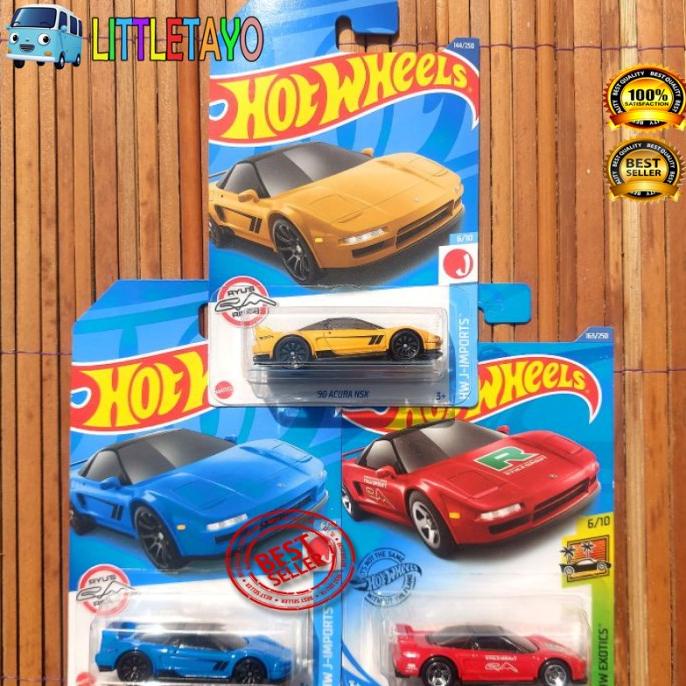 HOTWHEELS 90 ACURA NSX 2014 PUTIH