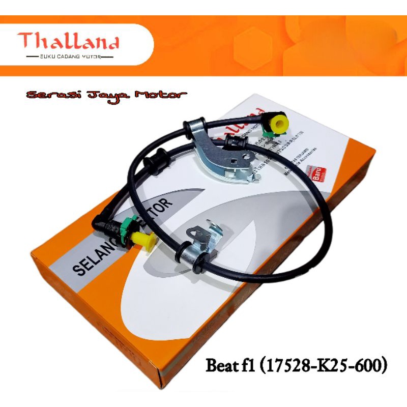 THALLAND SELANG INJEKSI BEAT F1 K25 / SELANG INJEKSI BEAT F1 2014 (K25)