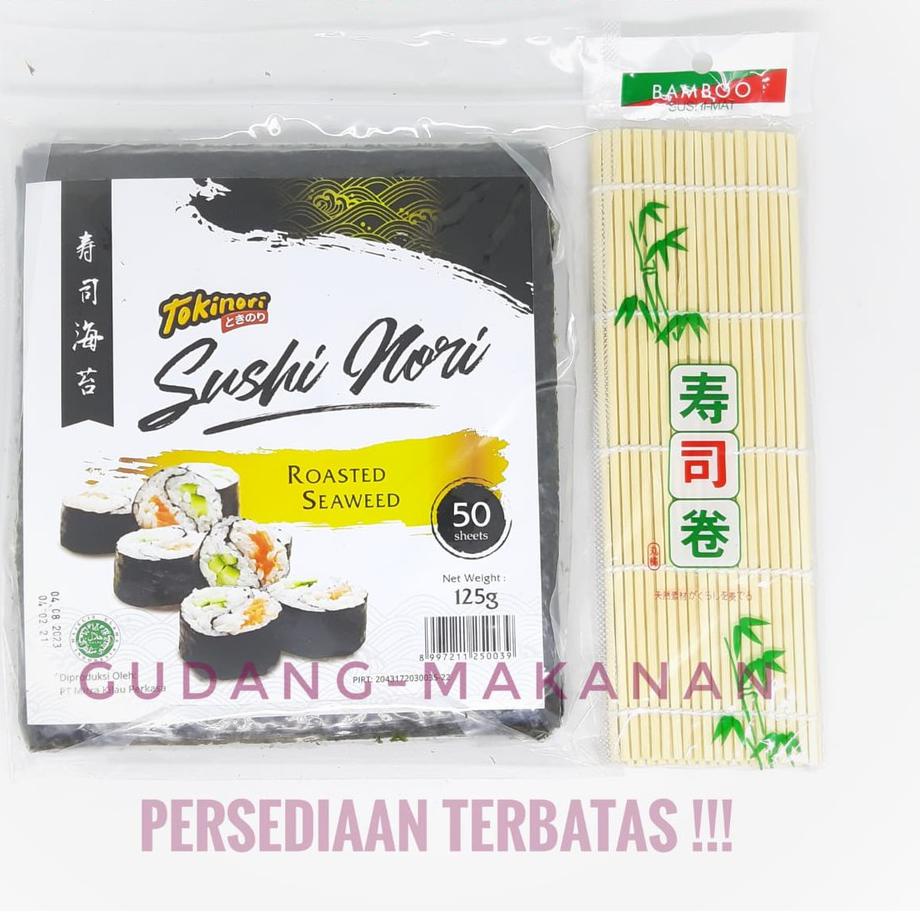 

Termurah [HJ6] Tokinori 50 Sheets /Sushi Nori Halal