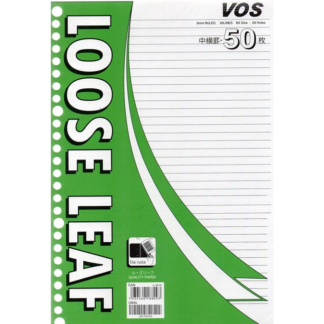 

GRAMEDIA BSD CITY - VOS LOOSE LEAF COLOR B5 50 LIME