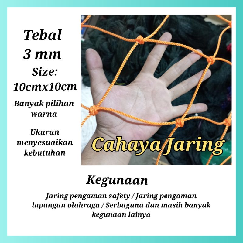 jaring pengaman safety 3mm lubang 10cmx10cm /jaring serbaguna