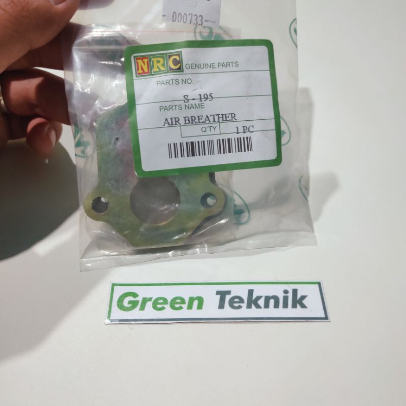 Air Breather Membran Diesel S195 NRC