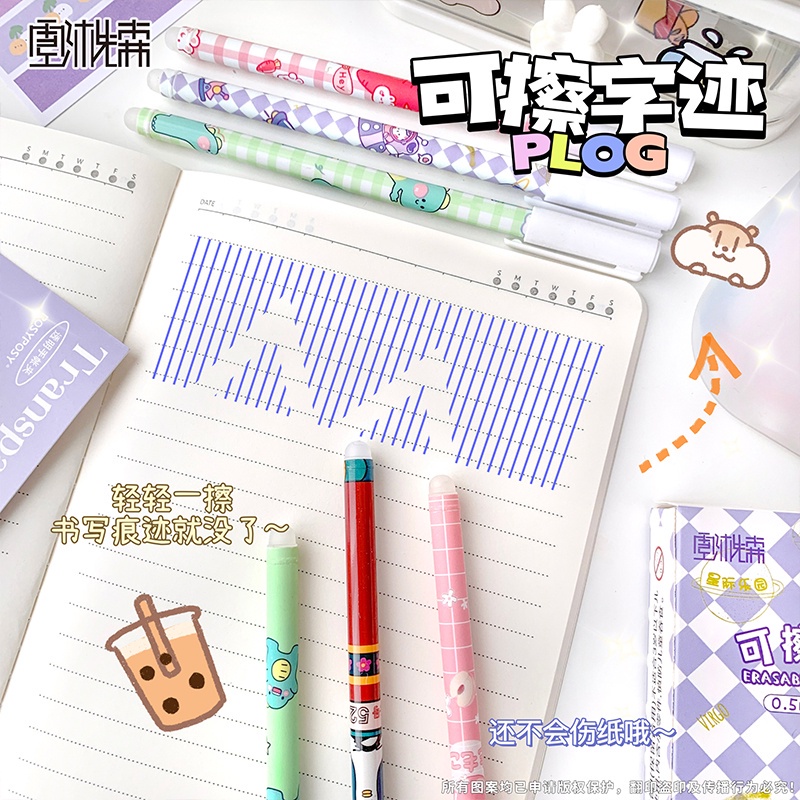 [COD] 1 PCS BULPEN BISA DI HAPUS ERASE PEN PULPEN BISA DI HAPUS KARAKTER RANDOM CUTE PENA