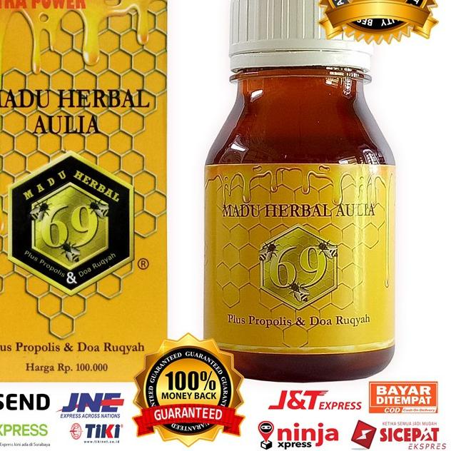 

NEW | KJ5|Madu Herbal 69 Aulia (manis) Propolis Ruqyah