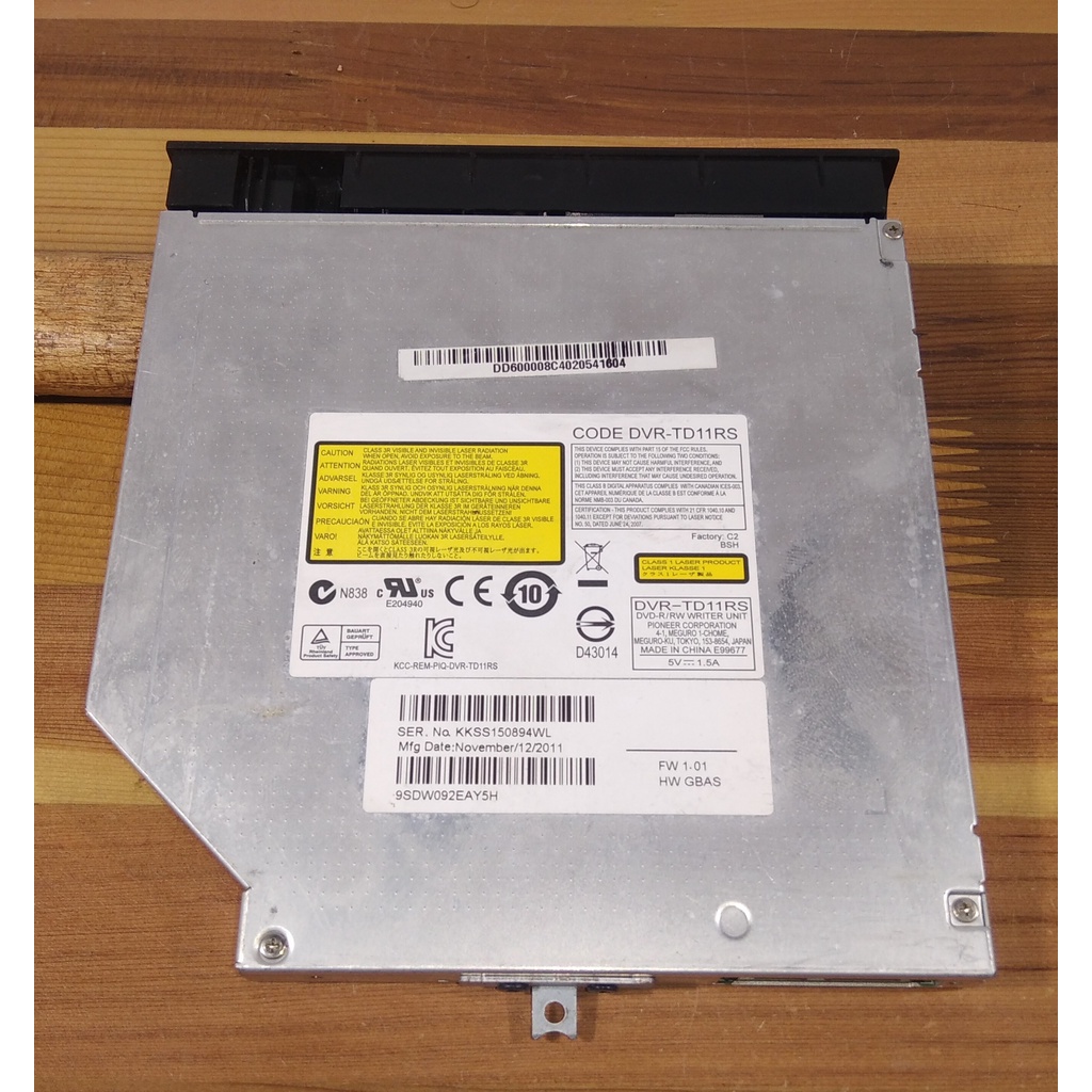 Jual DVD RW Internal Laptop Relion BL10 Series Shopee Indonesia