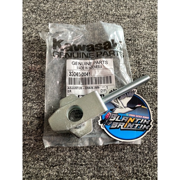 stelan arm w175 original adjuster arm w175 original