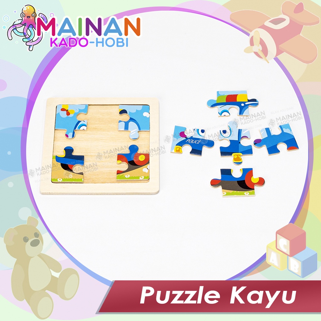 MAINAN EDUKASI ANAK PUZZLE KAYU 3D KARAKTER TRANSPORTASI POLICE CAR SMALL SIZE