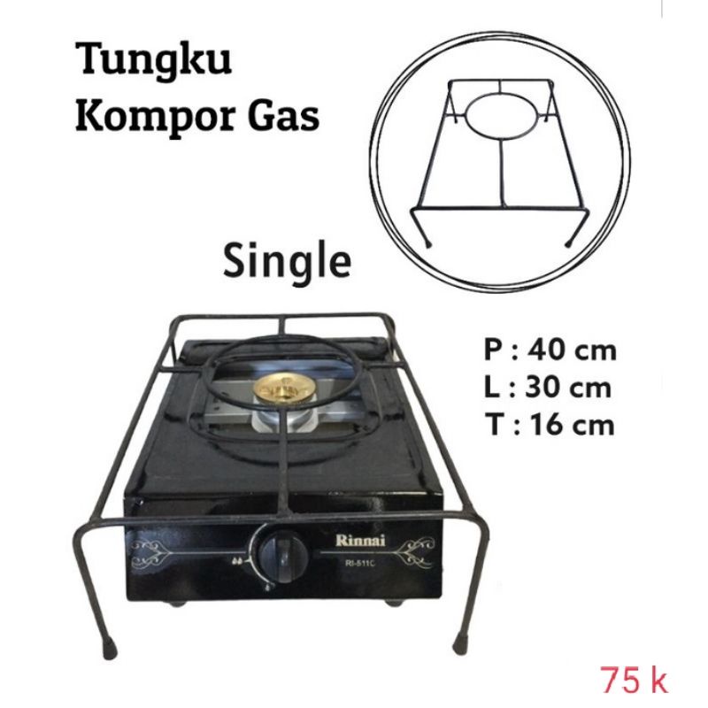 tungku kompor gas,tungku besi,pengganti tungku kompor gas