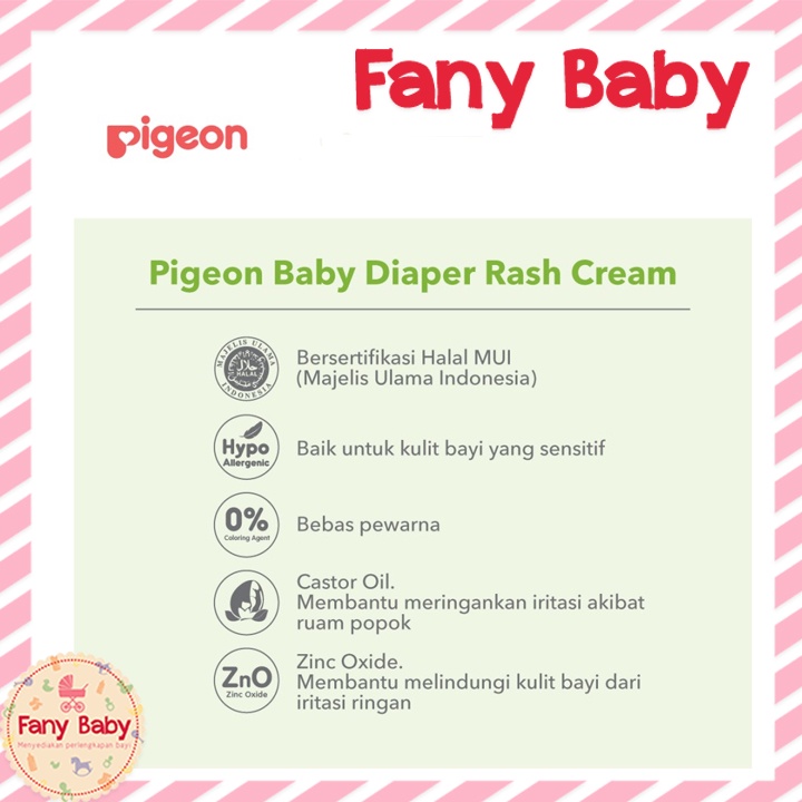 PIGEON BABY CREAM DIAPER RASH 60GR