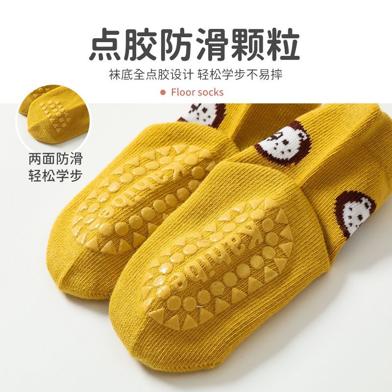 BABY K2 - Kaos Kaki Animal Anti Slip Kode 00266