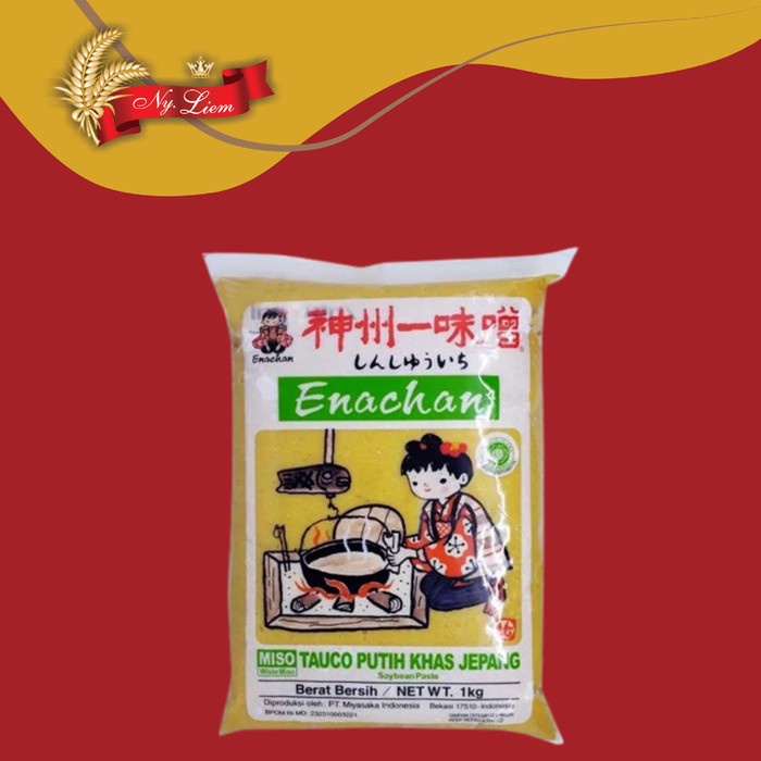 

ENACHAN Shiro Miso Paste / White Miso Paste / Tauco Putih Jepang 1 kg