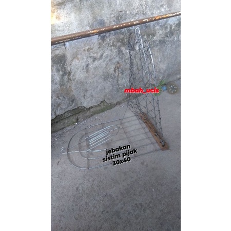 jebakan ruak ruak, jebakan burung, jebakan perkutut, jebakan cendet, jebakan kacer, kebakan murai, j
