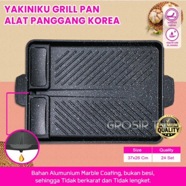 

SATE SERBAGUNA PANGGANG Unik - Yakiniku GM BAKAR ALAT MULTI DAGING PAN Berkualitas AYAM GRILL