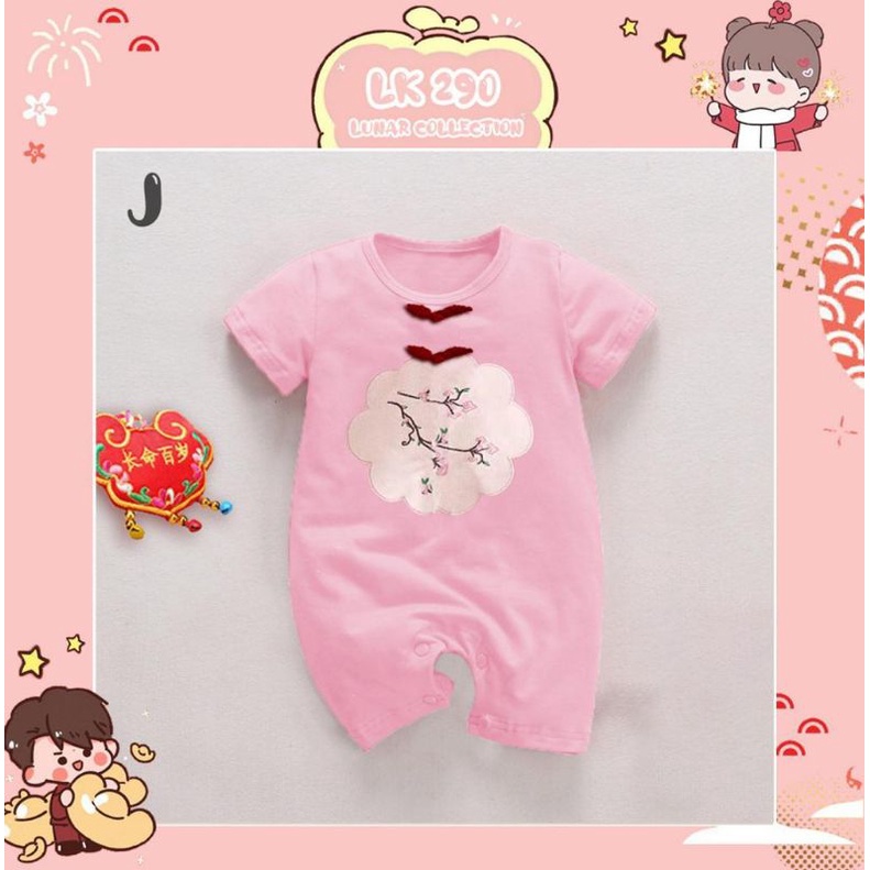 Baju Imlek Bayi Perempuan Cheongsam