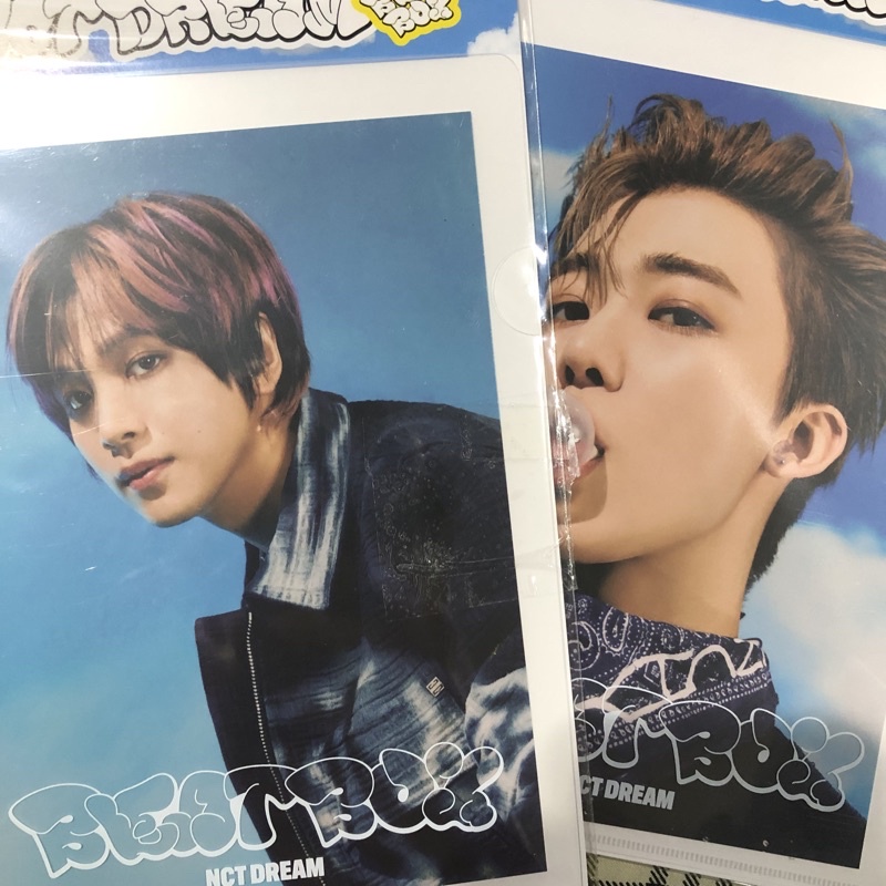 MD HOLO BEATBOX NCT DREAM [JAEMIN]