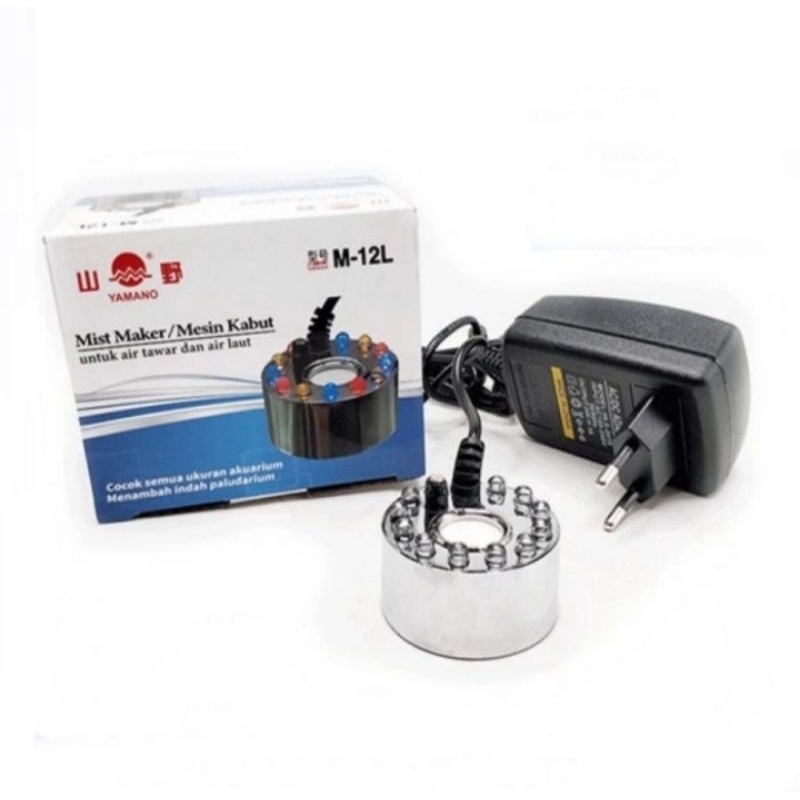 Mist Maker Aquarium Yamano M 12L Mesin Kabut Aquascape Aquarium