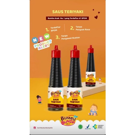 

Saus Teriyaki Bumbu Bunda