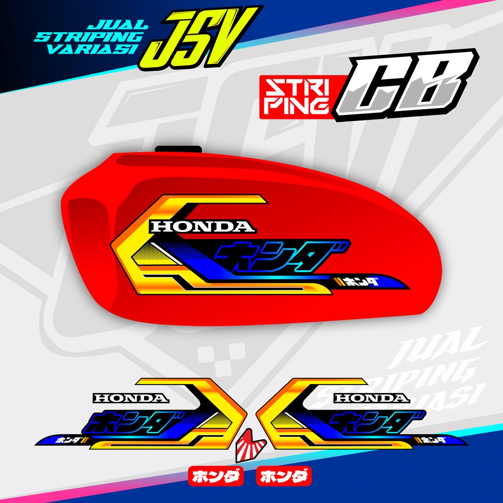 Jual Stiker Striping Honda CB100 CB125 Variasi Honda Gank Sticker List ...