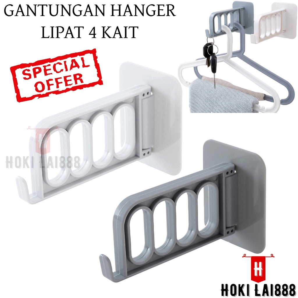 [HKL] GANTUNGAN HANGER TEMPEL 4 KAIT / GANTUNGAN LIPAT TEMPEL / GANTUNGAN BAJU 4 LUBANG 1 KAIT